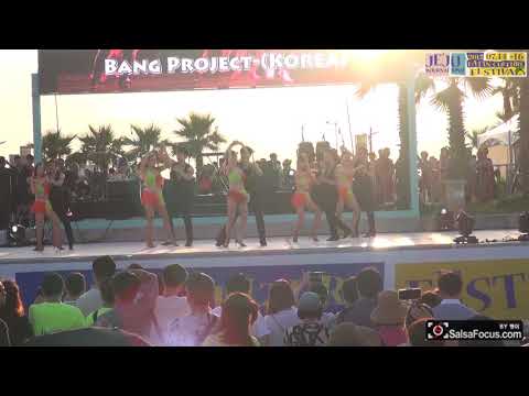 Project Bang (Korea)  2017 JEJU International Latin Culture Festival