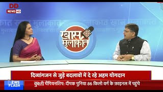 VOSAP Advocacy with Media