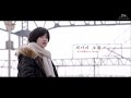 Red Velvet - Wish Tree (Winter Garden League)