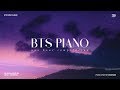 Bts Piano Version Mp3 Trending Bts Piano Version Mp3 Trending