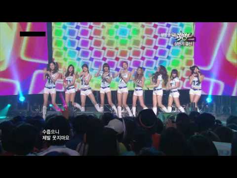 100625 SNSD - Special Stage & Oh!