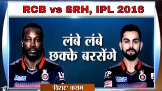 RCB vs Sunrisers Hyderabad, IPL 2016: Kohli's Hard Hitters vs Warner's Bowlers