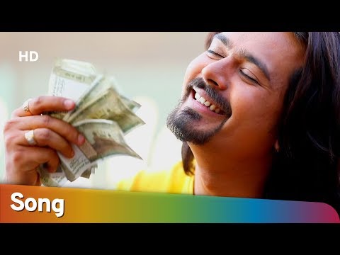 shital Raval Paisa ni bolbala 