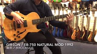 Video thumbnail for 【中古】Gibson / EB-750 Natural MOD 1992【4.40kg】【御茶ノ水ROCKSIDE】 by 1484tv イシバシ楽器公式
