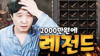 유튜브 썸네일