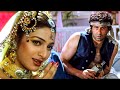Dil Ka Kya Kare Saheb | Jeet | Sunny Deol, Tabu | Kavita Krishnamurthy | 90's Hits | Mujra Song