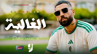 Video thumbnail image