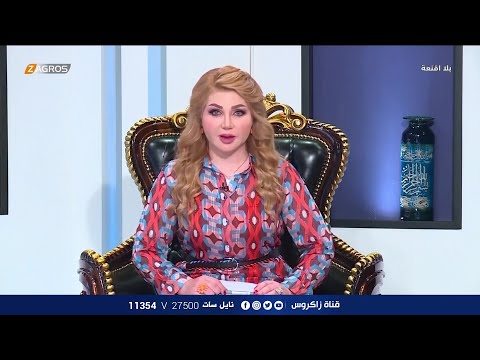 شاهد بالفيديو.. هيفاء الحسيني: مدينة الذهب الأسود "البصرة" تشكو من البطالة وانعدام الخدمات!