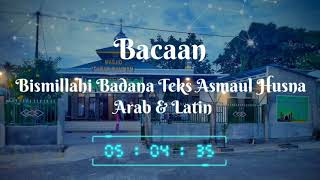 Download lagu Nadzom Asmaul Husna (Bismillahi Badana) mp3 Download lagu Nadzom Asmaul Husna (Bismillahi Badana) mp3