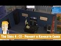 The Sims 4 #31 - Ремонт в Комнате Сына 