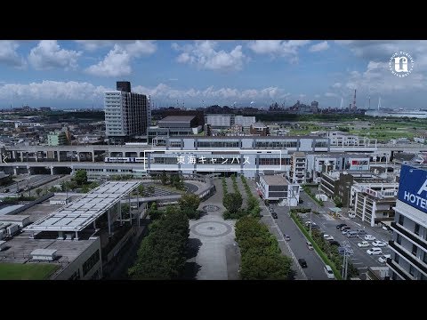 日本福祉大学キャンパス紹介動画（東海キャンパス）