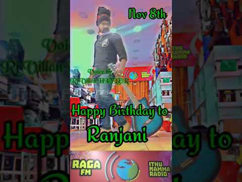 Happy Birthday to Ranjani Papa