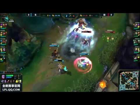IG vs QG Highlights Game 1 LPL Spring 2017 W6D2 Invictus Gaming vs QG Reapers