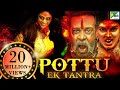 Pottu Ek Tantra (Pottu) New Released Hindi Dubbed Movie 2019 | Bharath Srinivasan, Iniya, Namitha