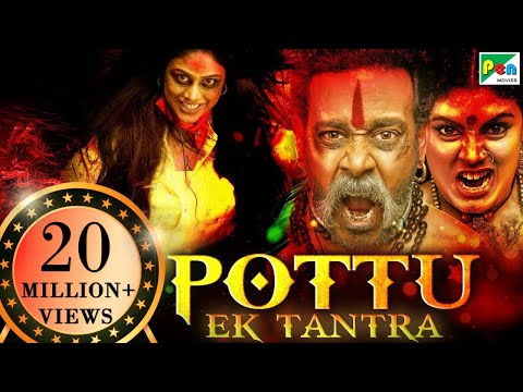 Pottu Ek Tantra (Pottu) New Released Hindi Dubbed Movie 2019 | Bharath Srinivasan Iniya Namitha