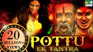 Pottu Ek Tantra (Pottu) New Released Hindi Dubbed 