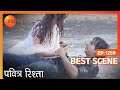 Pavitra Rishta Best Scene 1259 Sushant Singh Rajput Ankita Lokhande Zee TV