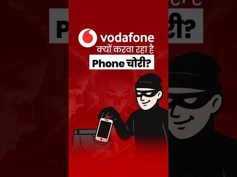 Vodafone Hired Thieves for Marketing? The Genius Strategy Explained!