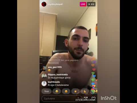 Ο τοκελ μιλάει για ναρκωτικά