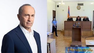 Վերաքննիչը հետաձգել է դատախազության բողոքի քննությունն ընդդեմ Քոչարյանի գործի կարճման