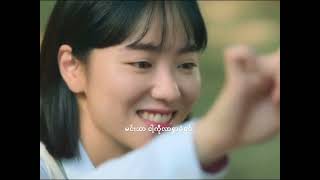 Download lagu [MMSUB] Gather My Tears ~ Seo Ji Won (A Time Called You) Myanmar sub Lyrics mp3