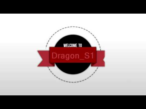 Новое основное интро