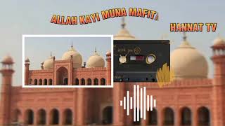 Download lagu ALLAH KAYI MUNA MAFITA, ( SABUWAR WAƘAR ALHAJIN ALHAJIN) AYI SAURARO LAPIYA, mp3