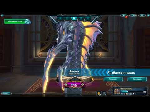 Приколы PTS сервера |  Paladins 4.7  "Absolution"