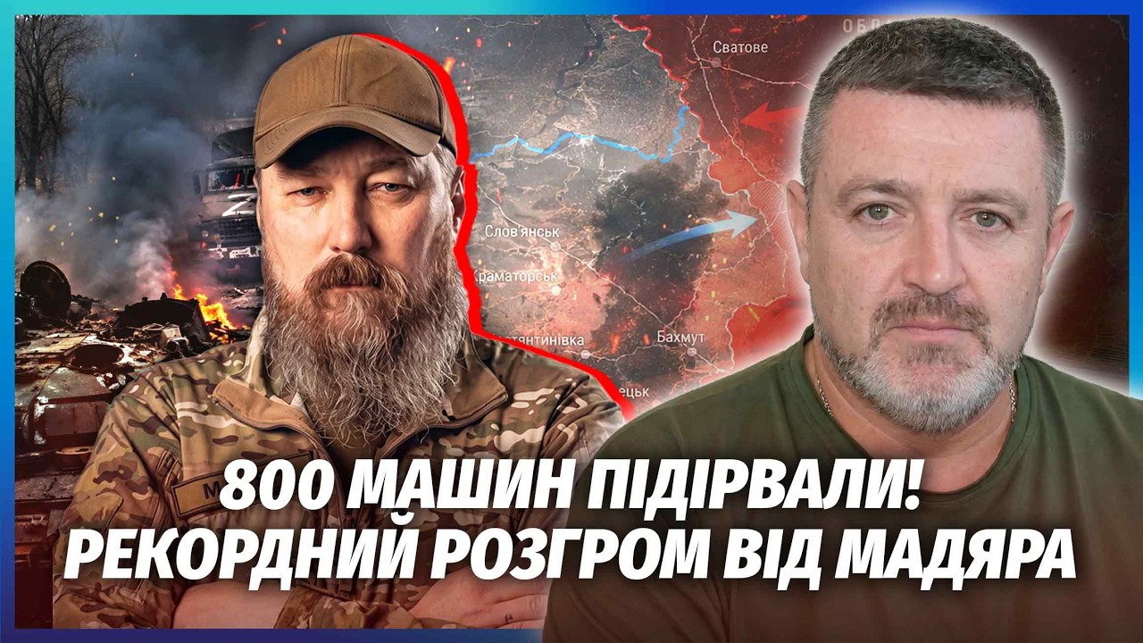 🔴ЗСУ ЗМУСИЛИ РОСІЯН ВІДСТУПАТИ НА ПІВДНІ! Цю операцію ЗАСЕКРЕТИЛИ. Блокаду 