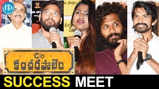 C/O Kancharapalem Movie Success Meet || Rana Daggubati