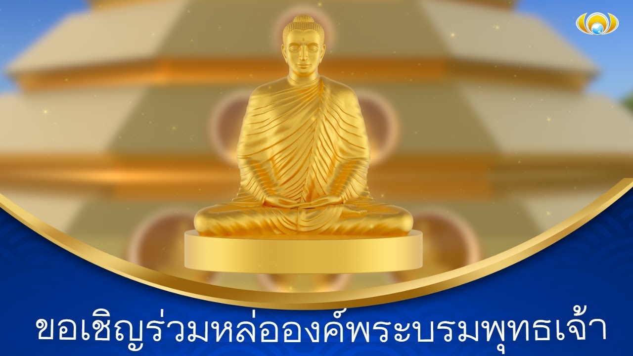 รูปภาพ ดาวโหลด Google Youtube SEO