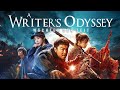 A Writer S Odyssey 2021 IMAX 1080p BluRay Dual Audio Hindi Chinese X264