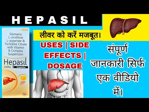 200 ml silymarin l ornithine l aspartate syrup