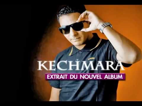 Video thumbnail for Kechmara