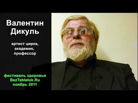 Корсета для осанки спиной Неправильная осанка у ребёнка