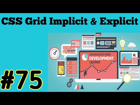 CSS Grid Implicit vs Explicit Grid