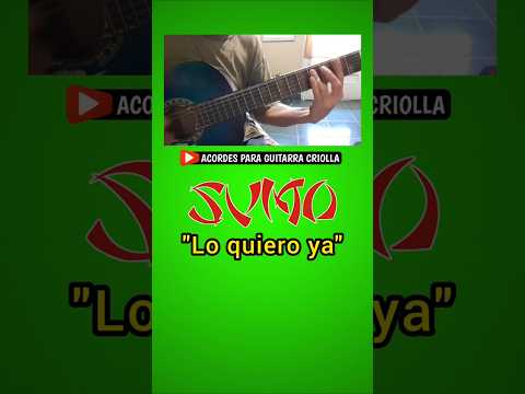 Lo Quiero Ya - Sumo