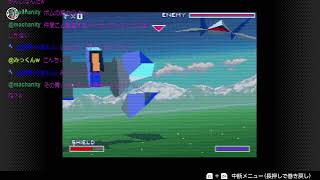 【みまちぃ】つづき☆テスト配信みまとーくゲームしよっ！【生放送】