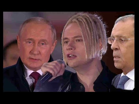 Шаман, Владимир Путин и Сергей Лавров поют Государственный гимн - Shaman Putin Lavrov Singing Anthem