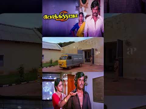 Reel tagged #rajinikanth