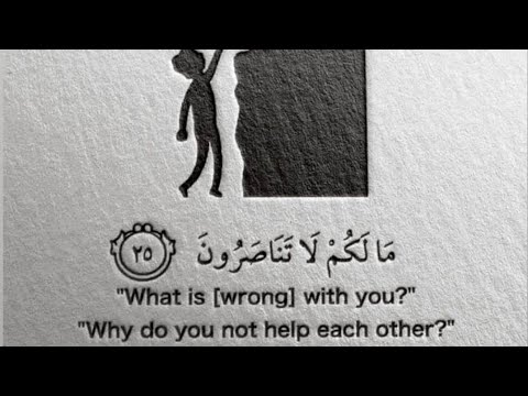 Dersi i Xhumasë (Tema: Shikimi haram) - 04.07.2023