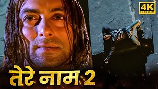 Download lagu SALMAN KHAN BOLLYWOOD BLOCKBUSTER MOVIE | सलमान खान की धमाकेदार एक्शन हिंदी मूवी | Full Movie HD mp3