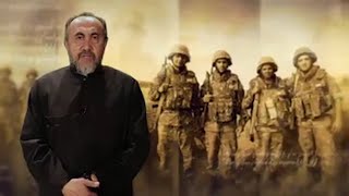 Միքայել սրբազանի կոչը՝ ի զեն