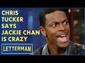 Chris Tucker Says He Did Jackie Chan's "Rush Hour" Stunts | David Letterman DEFAULT Thumbnail