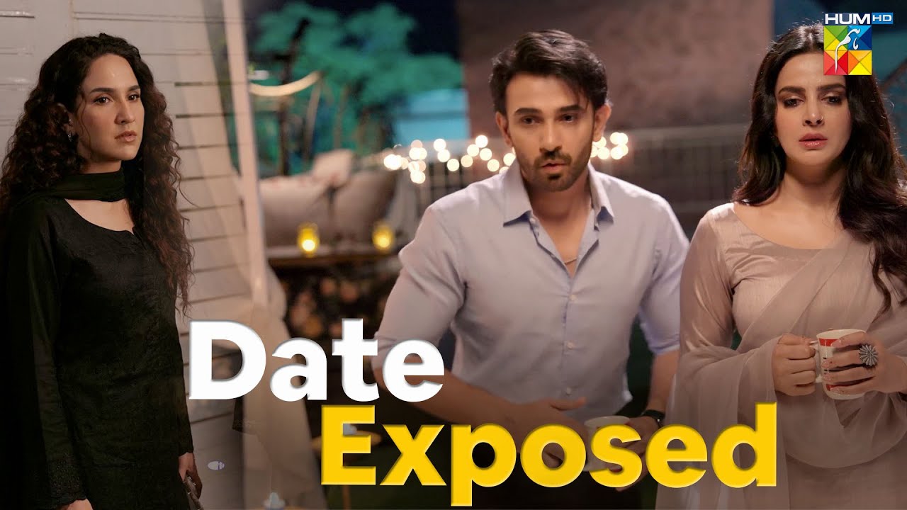 Junaid Jahanara Ke Sath Pakra Gaya... #Muamma #sabaqamar - Hum TV