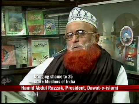 Muslims deny burial for slain terrorists