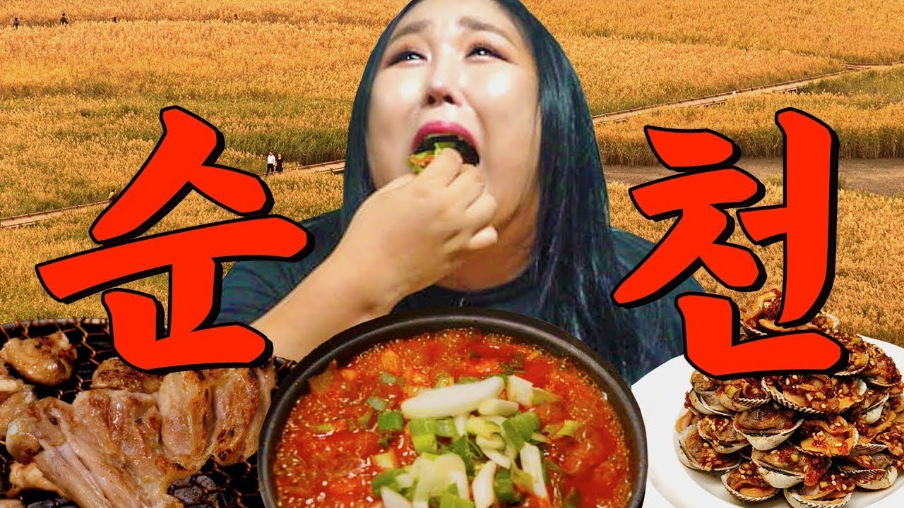 소라편의점