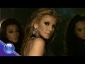 ANELIA ISKAM TE POLUDYAVAM Анелия Искам те полудявам 2013