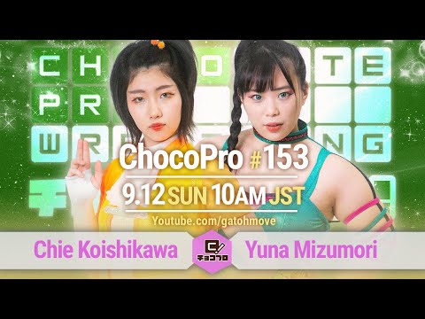 YouTube thumbnail for video