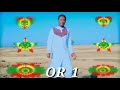 SIRBA SABBOONAA TAFARRAA KANA ITIIN BOOHARA